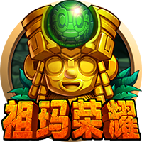 也因此玩家们会随时感受到危险。