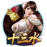 也因此玩家们会随时感受到危险。